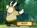 Peli Kung Fu Rabbit 3D