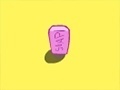 Peli Sportless SpongeBob