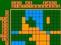Peli Japanese Crossword: squirrel