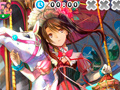 Peli Anime Manga: Find Letters