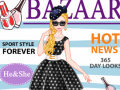 Peli Queen Fashion Magazine Cover