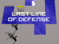 Peli Last Line of Defense