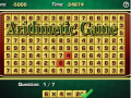 Peli Arithmetic Game