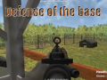 Peli Defense of the Base