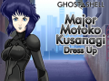 Peli Ghost In The Shell Major Motoko Kusanagi Dress Up