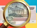 Peli Money Detector Russian Ruble