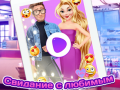 Peli Rapunzel Crush Date