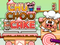 Peli Chu Choo Cake