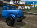 Peli Russian Trucks Jigsaw