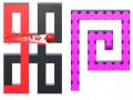 Peli Cube Paint