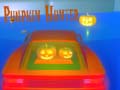 Peli Pumpkin Hunter