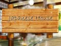 Peli Japanese House