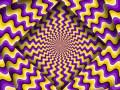 Peli Optical Illusion