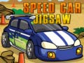 Peli Speed Car Jigsaw