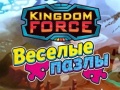 Peli Kingdom Force: Jigsaw Puzzle 