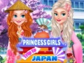 Peli Princess Girls Trip to Japan