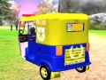 Peli Police Auto Rickshaw Drive