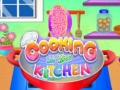 Peli Cooking In The Kitchen
