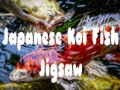 Peli Japanese Koi Fish Jigsaw