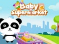 Peli Baby Supermarket