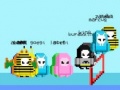 Peli Fall Guys Runner : Mobile