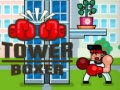 Peli Tower Boxer