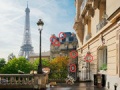 Peli Paris Hidden Objects