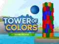 Peli Tower of Colors Island Edition