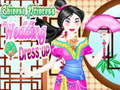 Peli Chinese Princess Wedding Dress up