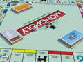 Peli Monopoly Online