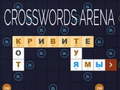 Peli Crosswords Arena