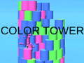 Peli Color Tower