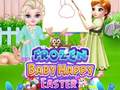 Peli Frozen Baby Happy Easter