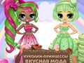 Peli Popsy Princess Delicious Fashion