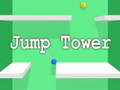 Peli Jump Tower 