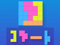 Peli Dd Blocky