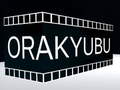 Peli Orakyubu