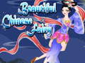 Peli Beautiful Chinese Fairy