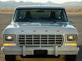Peli Ford F-100 Eluminator Slide