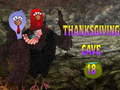 Peli Thanksgiving Cave 18 