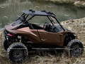 Peli Lexus ROV Concept Puzzle