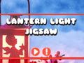 Peli Lantern Light Jigsaw