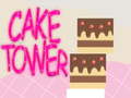 Peli Cake Tower