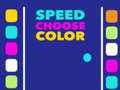 Peli Speed Choose Color