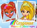 Peli Pretty Avatar Maker