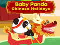 Peli Baby Panda Chinese Holidays
