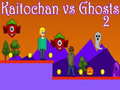 Peli Kaitochan vs Ghosts 2