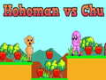 Peli Hohoman vs Chu