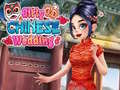 Peli Girly Chinese Wedding