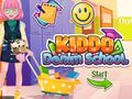 Peli Kiddo Denim School